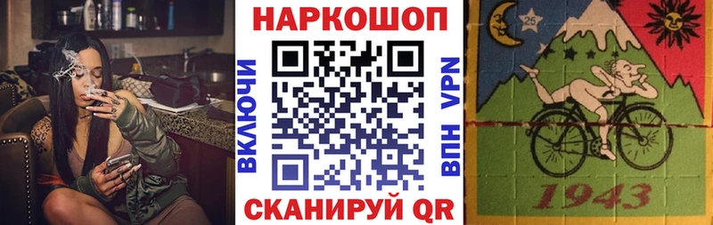 Где купить наркоту Тайга Конопля  A-PVP  Меф мяу мяу  Кокаин 
