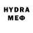 Кетамин VHQ Just Mecha