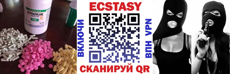 Ecstasy Punisher кракен зеркало Тайга