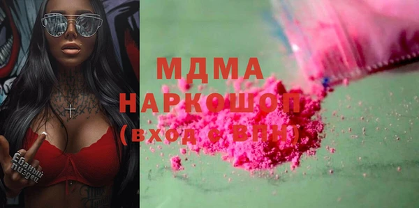 кокаин перу Остров