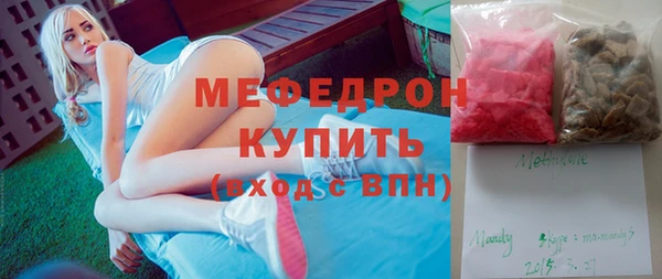 кокаин перу Остров
