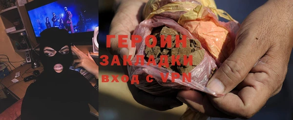 кокаин перу Остров