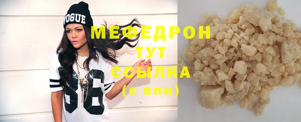 спиды Осташков