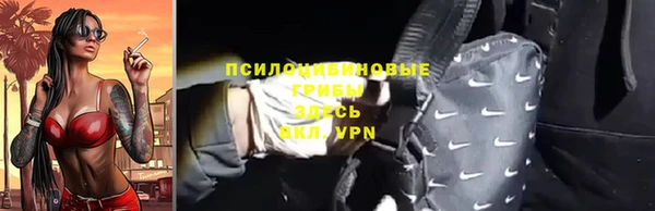 кокаин перу Остров