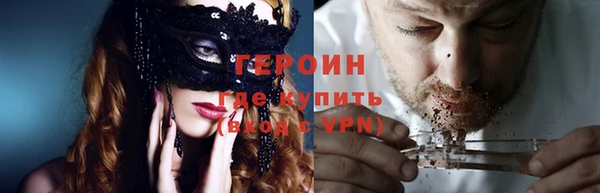 кокаин перу Остров