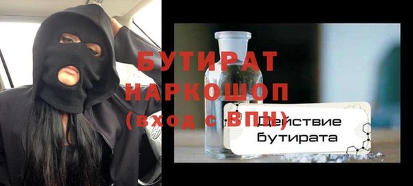 кокаин перу Остров
