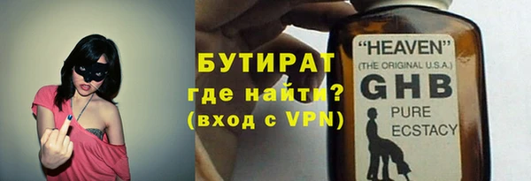 кокаин перу Остров