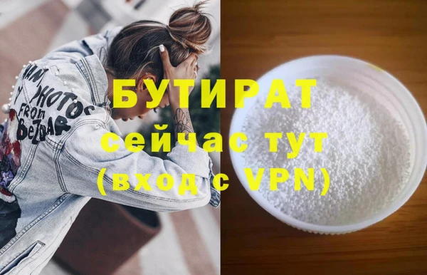 кокаин перу Остров
