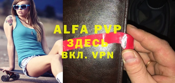 кокаин перу Остров