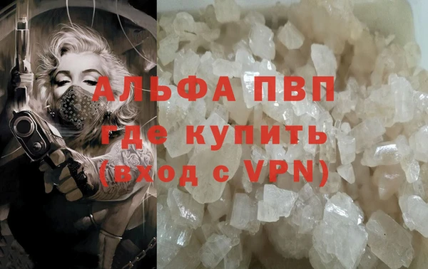 кокаин перу Остров