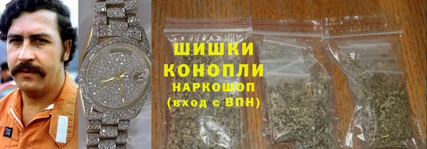 кокаин перу Остров