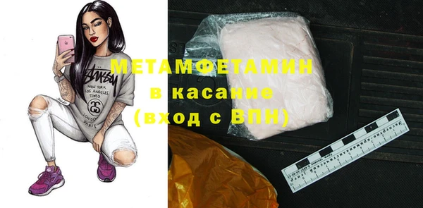 кокаин перу Остров