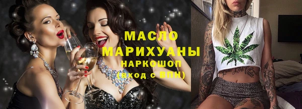 кокаин перу Остров