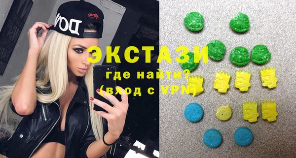 кокаин перу Остров