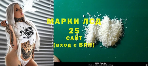 кокаин перу Остров