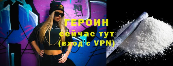 спиды Осташков