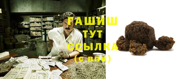 кокаин перу Остров