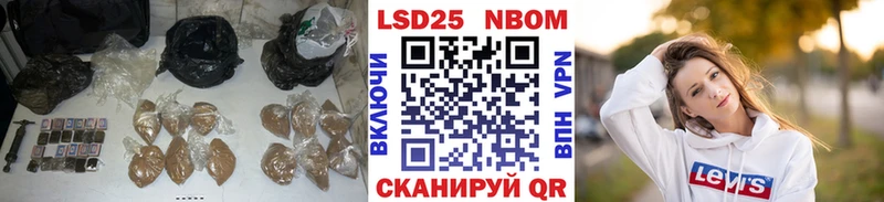 Лсд 25 экстази кислота  сайты даркнета телеграм  Тайга 