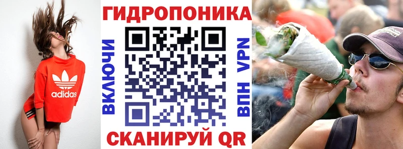 Конопля ГИДРОПОН Тайга