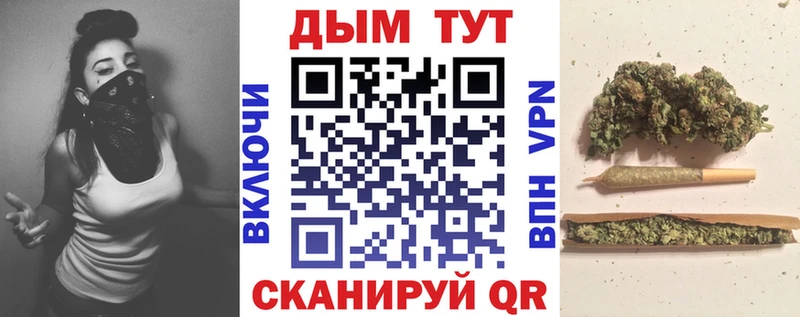 Шишки марихуана Amnesia  Тайга 